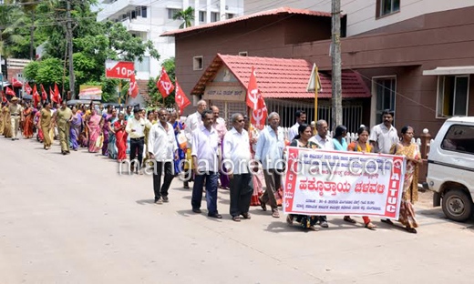beedi protest 2